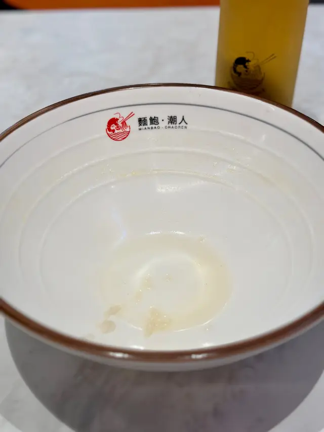 飲晒成碗湯🤣