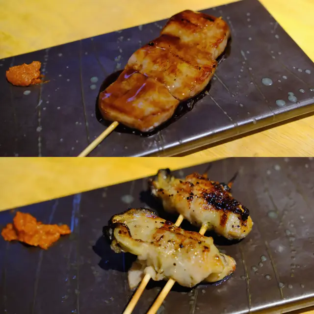 串燒