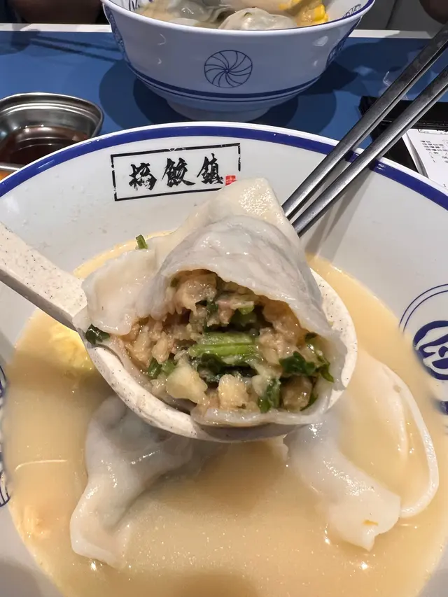 芫茜馬蹄豬肉餃