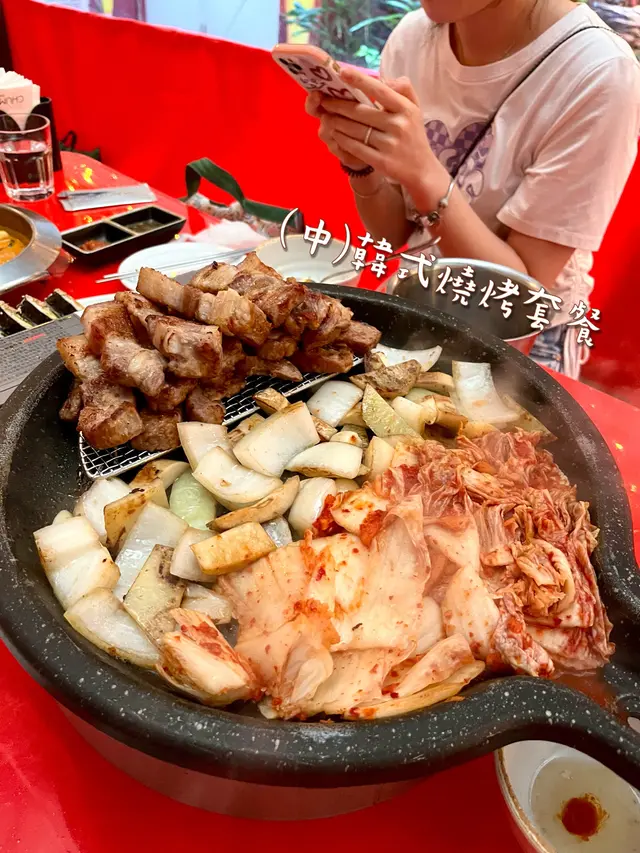(中)韓式燒烤套餐