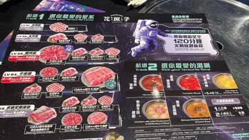 環境氣氛係夠,但我叫既餐有豬肉,但食晒成餐飯都無黎過😂,仲要每碟牛真係起碼要催3次或以上🤨,所以真係吾洗叫貴既餐😂,最慘係連配菜個啲都要等勁耐🙈!