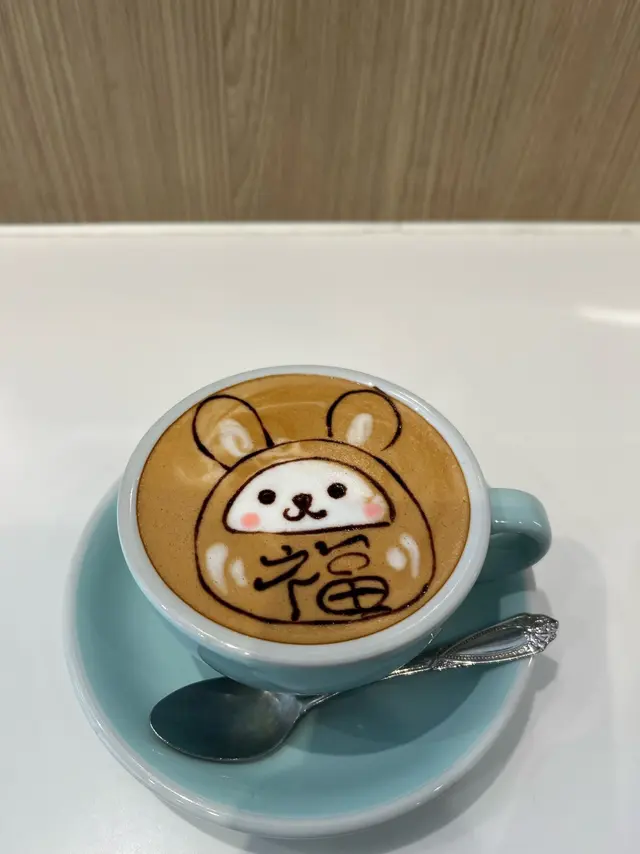 Latte