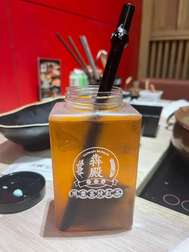 黑葉荔枝紅茶
