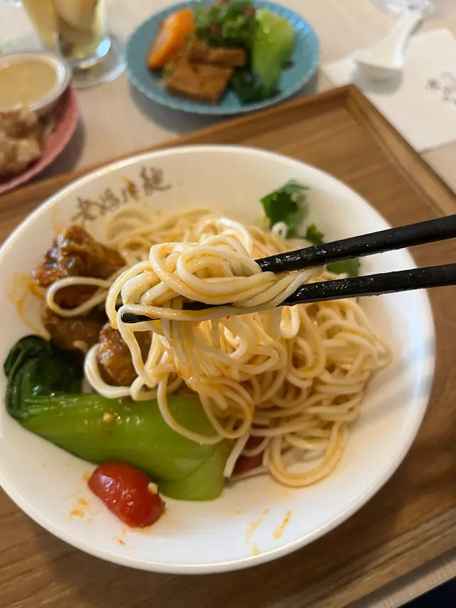 幼麵