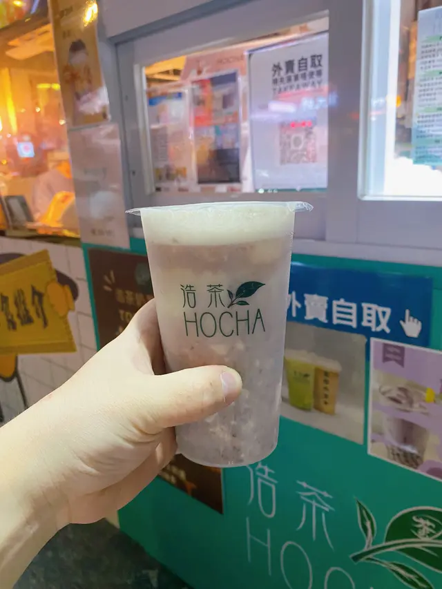 紅豆豆乳豆腐凍