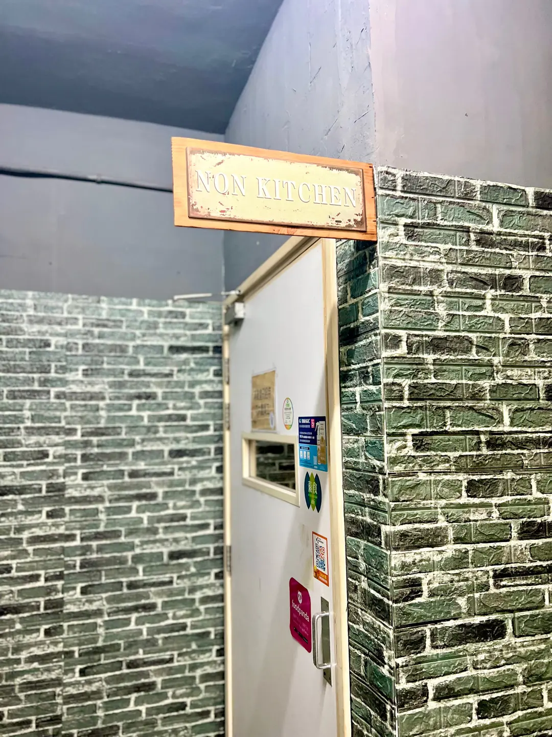 NON KITCHEN