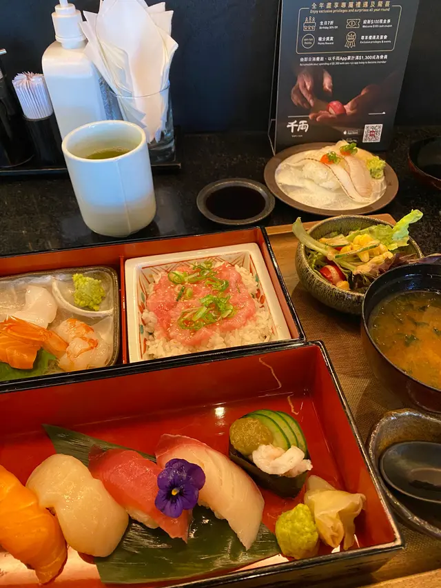 午餐