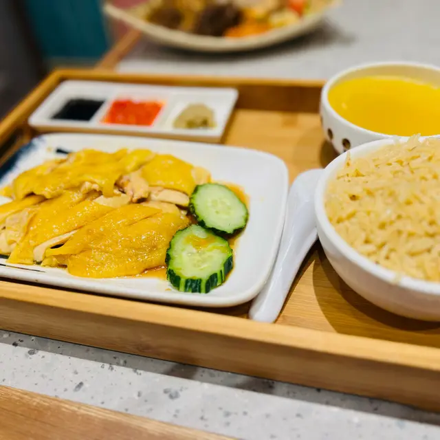 海南雞飯