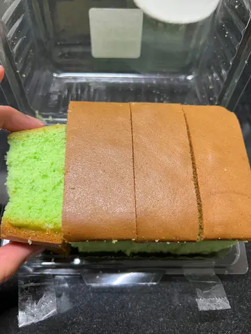斑蘭蛋糕