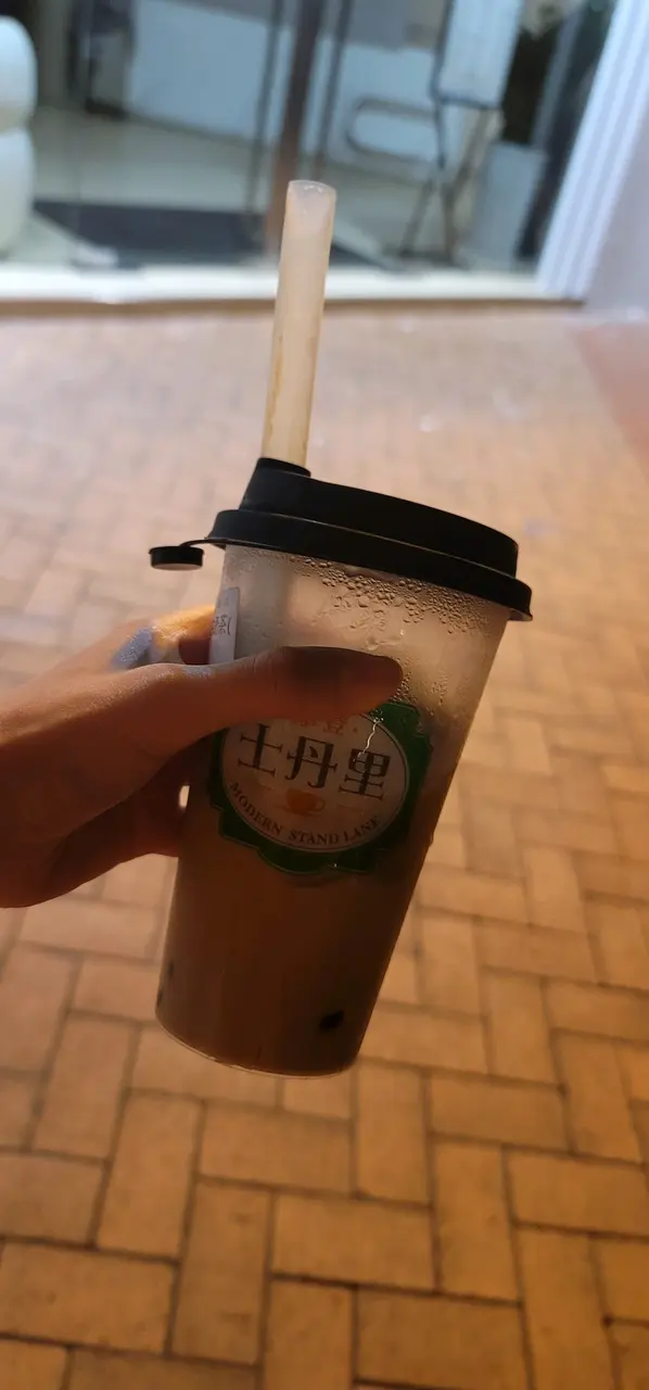 珍珠奶茶