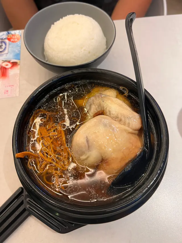 蟲草花鹿茸菇燉雞湯飯