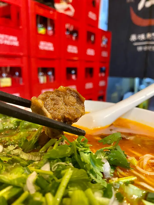 秘製牛腩麵