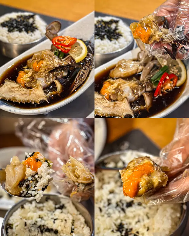 醬油蟹