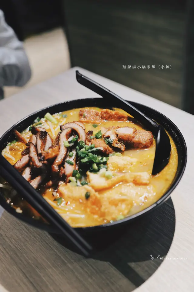 酸辣湯小鍋米線