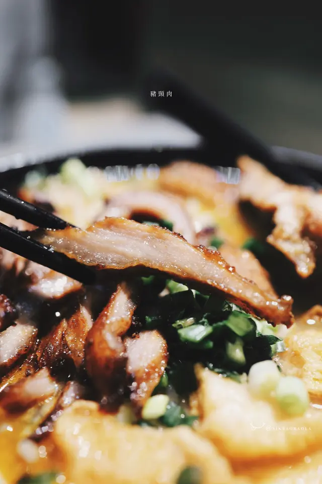 豬頸肉