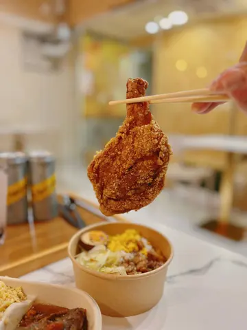 盐酥大鸡髀便当