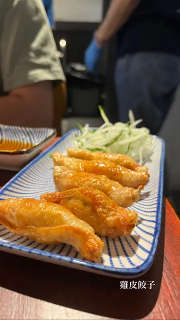 鸡皮饺子