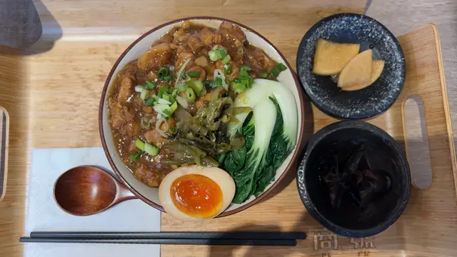 香菇魯肉飯