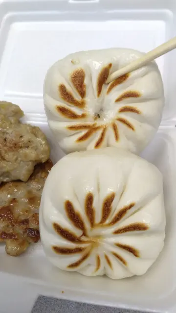 生煎包