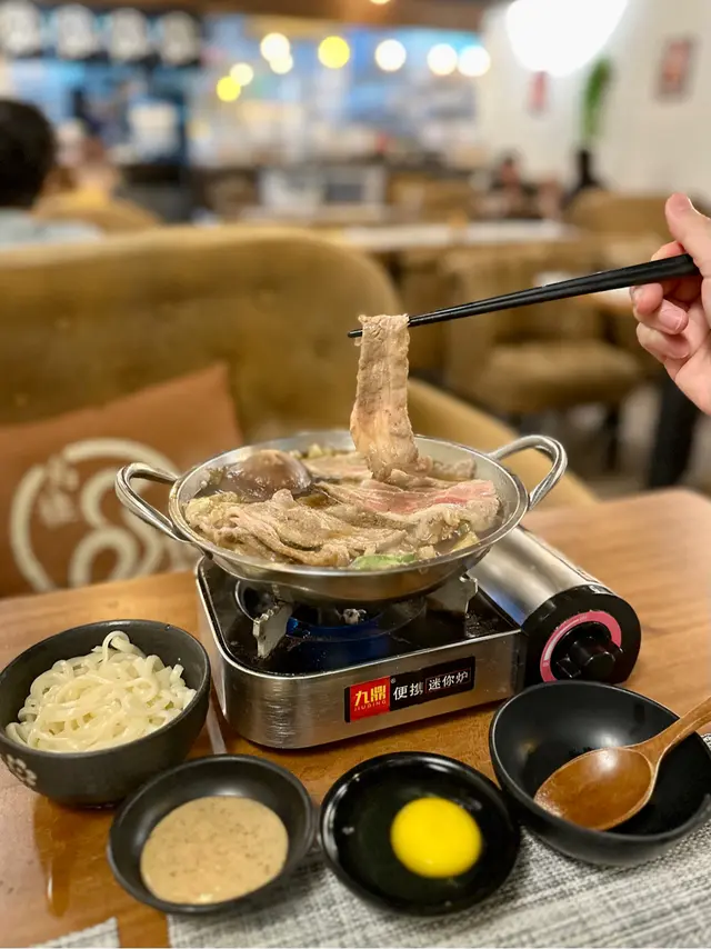 壽喜牛肉鍋