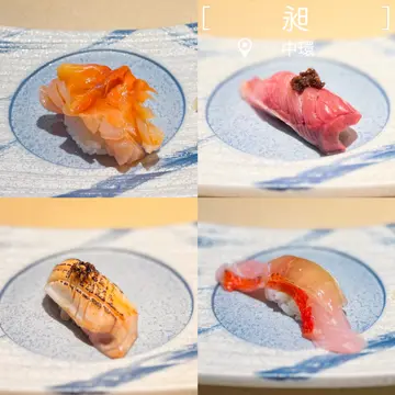 Lunch Sushi Course