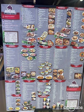 小曼谷泰國美食站的相片 - 銅鑼灣