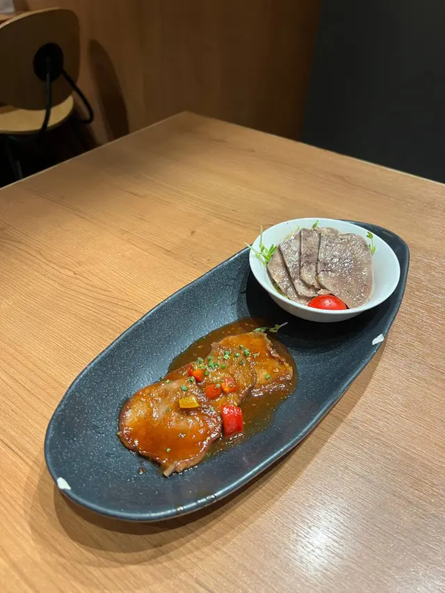 雙色牛舌