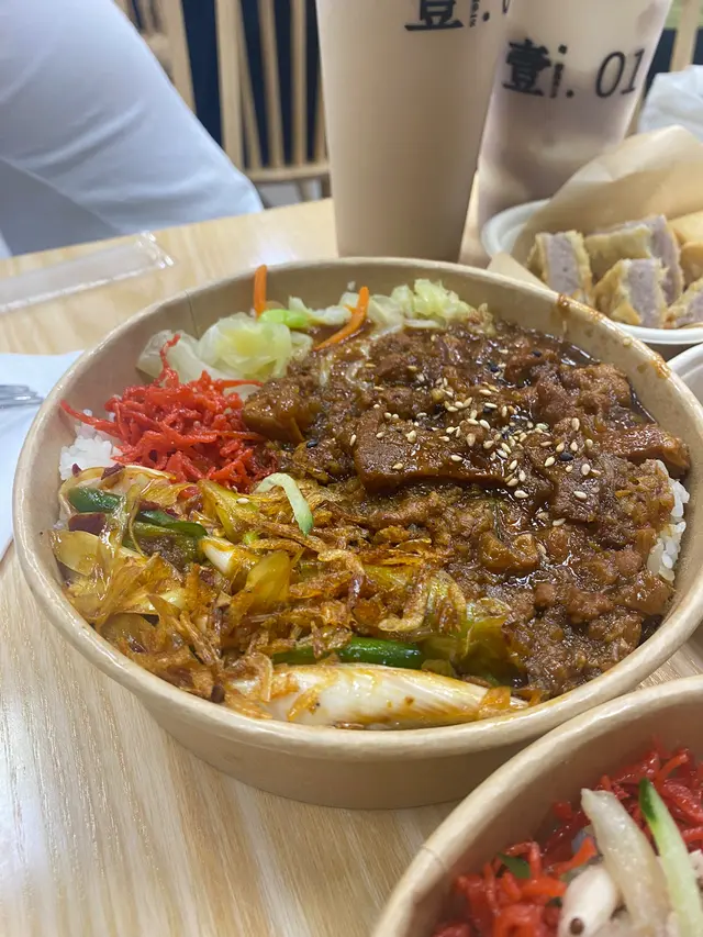 辣椒大蔥魯肉飯