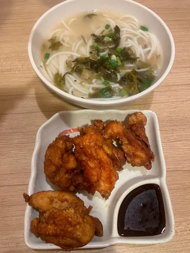 南乳雞球米線