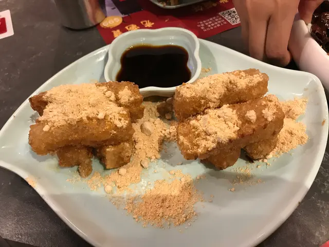 紅糖糍粑