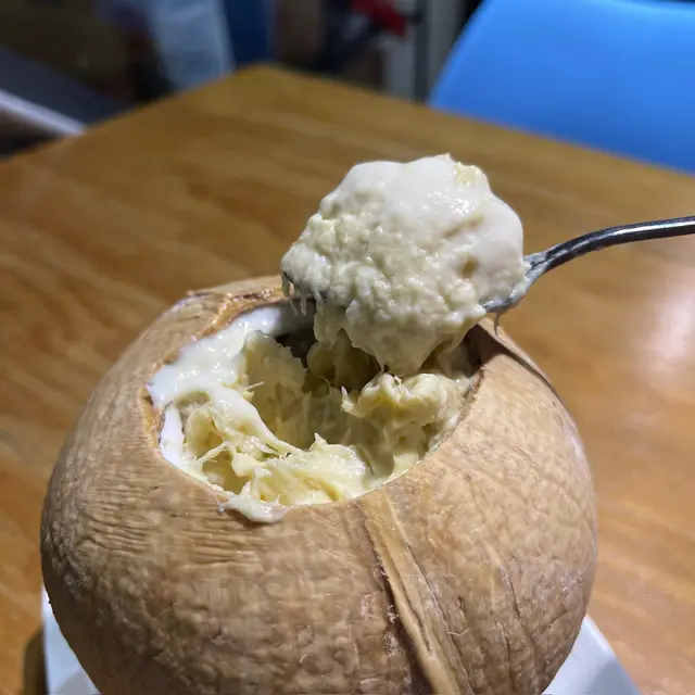 原隻榴槤椰皇子
