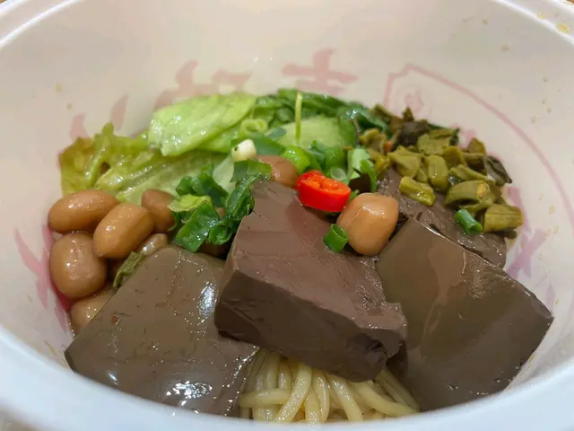 麻辣鴨血拌麵 小辣