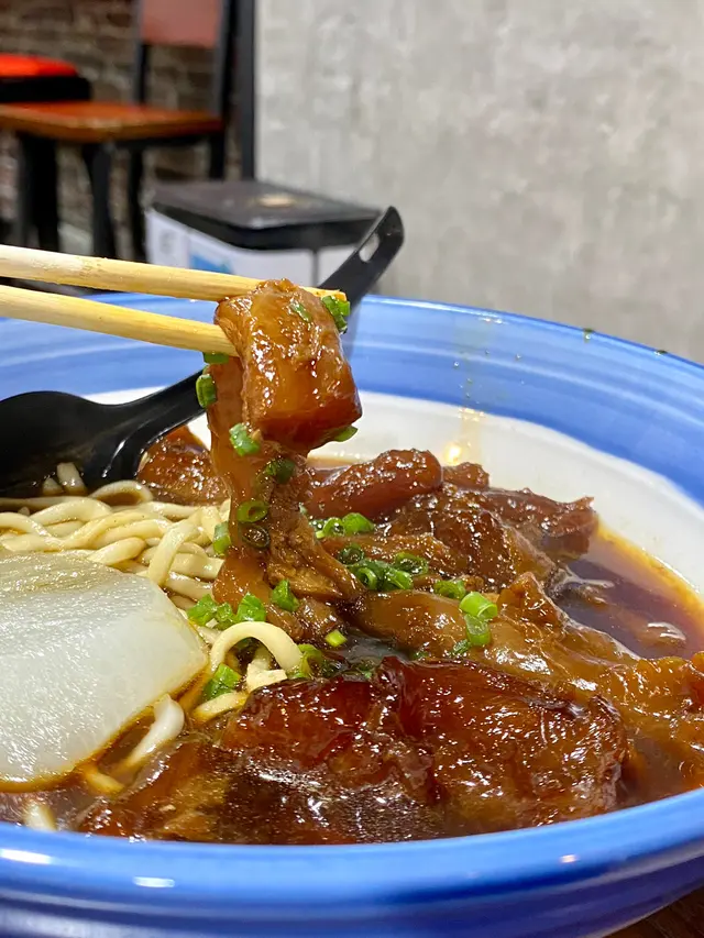 軟香牛筋麵