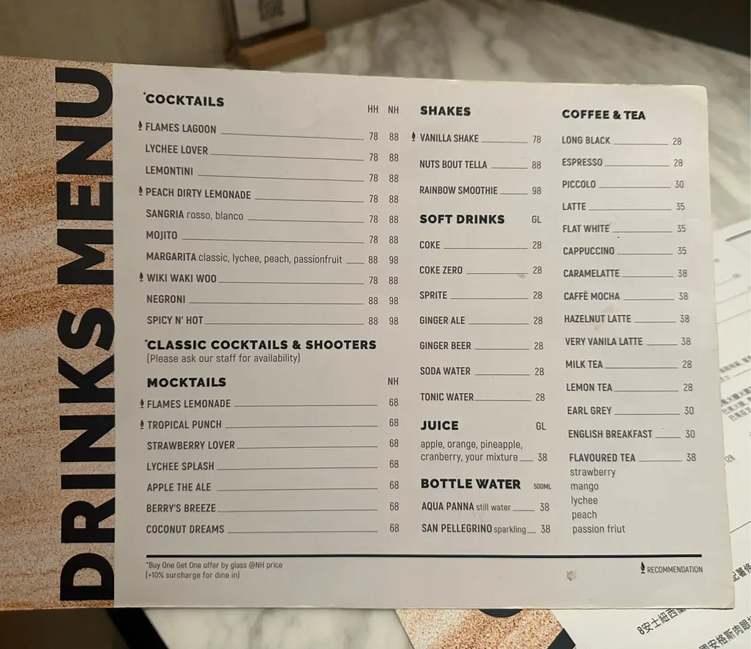 Flames (鴻圖道)'s Menu International in Kwun Tong Hong Kong OpenRice