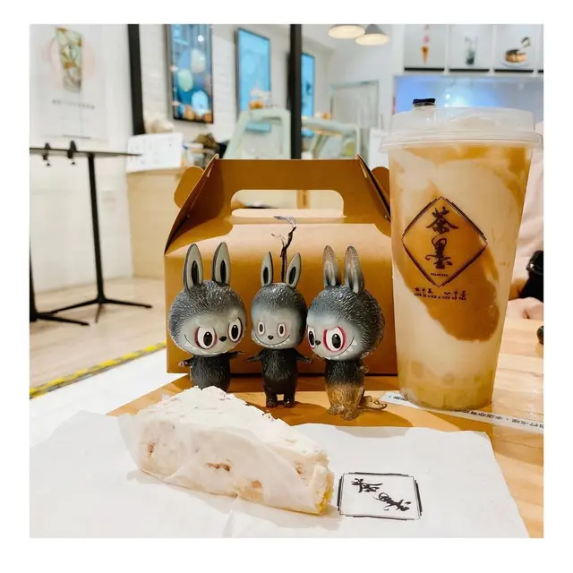 麻糬芋泥茉莉鮮奶綠