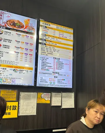 呢位阿姐态度10分恶劣。差评系俾呢位阿姐的