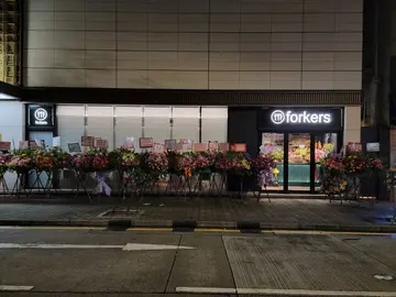 Forkers 6 週年優惠: 酒類買一送一, 買一支酒即送西班牙手切風乾火腿一客, 等