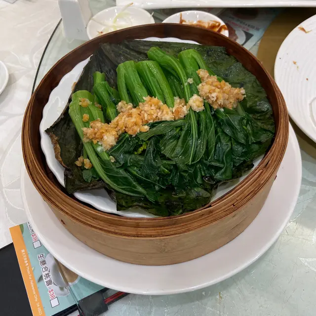 荷葉蒜蓉蒸菜心