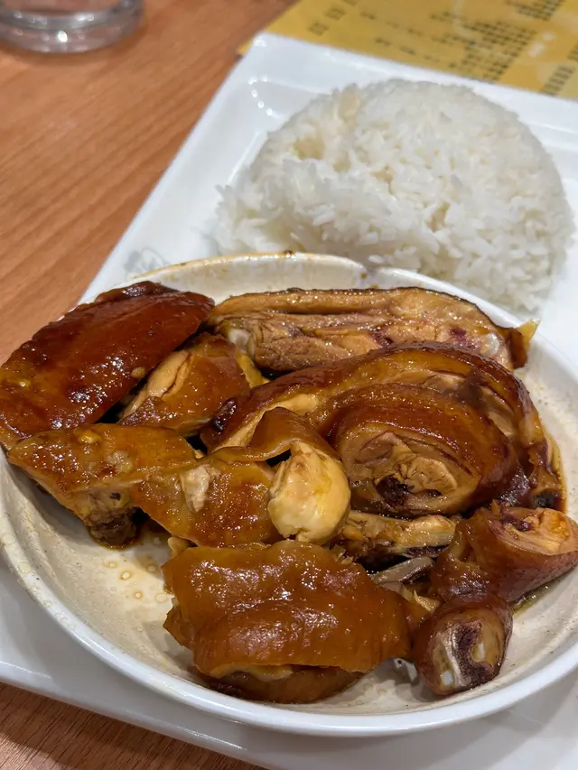 悅和豉油雞飯