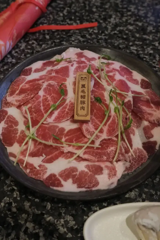 黑毛豬豚肉