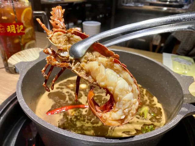 本地龍