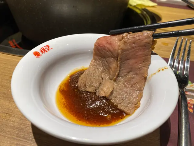 手切牛肉