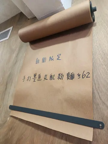 🫶🏻😋👍🏻