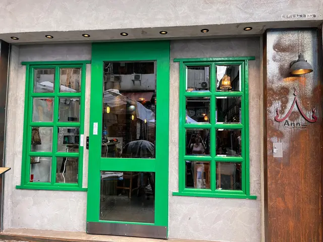 Ann MaMa Thai Restaurant