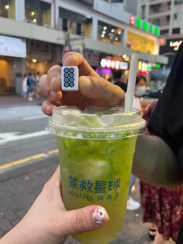 苦瓜檸檬茶