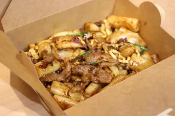 XO醬羊肉炒腸粉