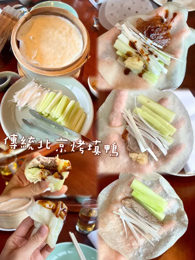 傳統北京烤填鴨
