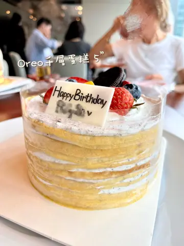 Oreo千层蛋糕 5”