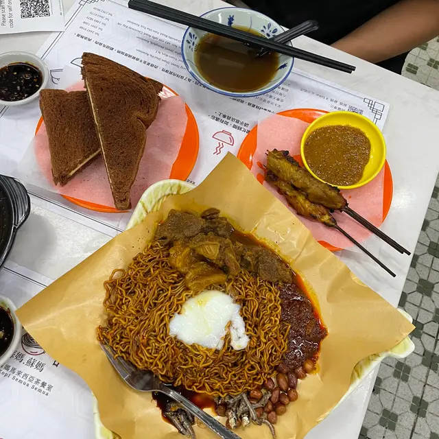 海南鴛鴦燒麵包