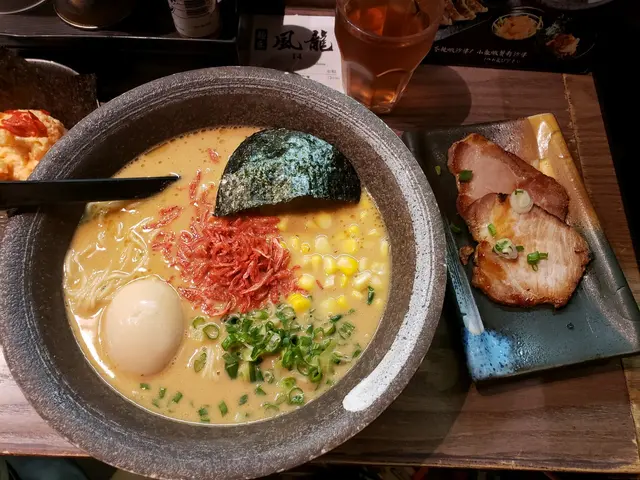 蝦味噌拉麵套餐